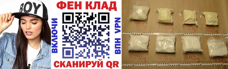 Amphetamine Premium  ОМГ ОМГ ссылки  Устюжна  продажа наркотиков 