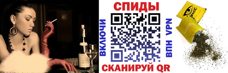 OMG маркетплейс  Устюжна  Бутират жидкий экстази  магазин   
