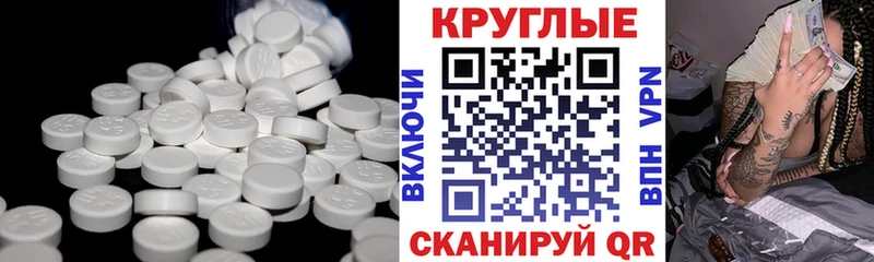 Экстази бентли  даркнет сайт  Устюжна 