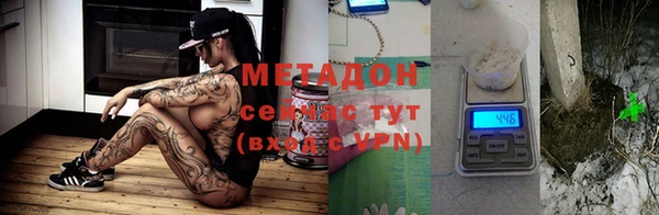 дурь Алексеевка