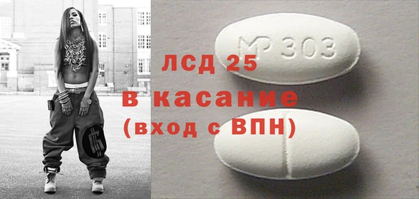 гидропоника Алексин