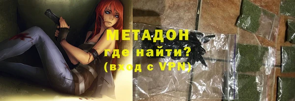 гидропоника Алексин