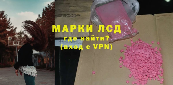 дурь Алексеевка