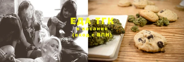 дурь Алексеевка
