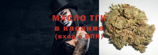 spice Абаза