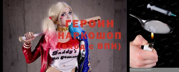 дурь Алексеевка