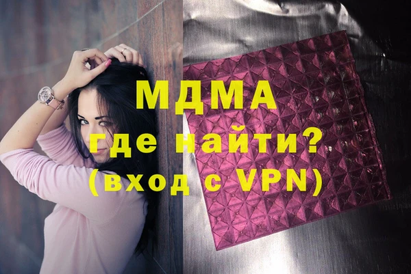 дурь Алексеевка