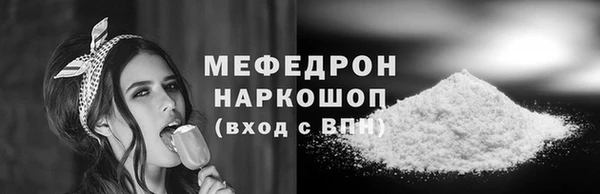 кокаин колумбия Абдулино