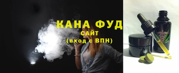 гидропоника Алексин