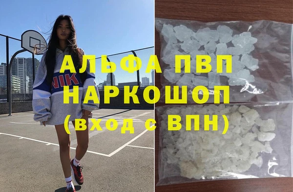 дурь Алексеевка