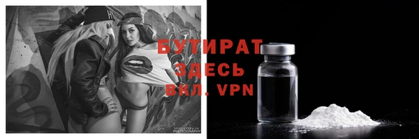 меф VHQ Козловка