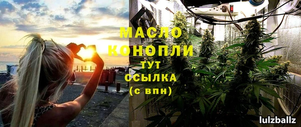 кокаин колумбия Абдулино