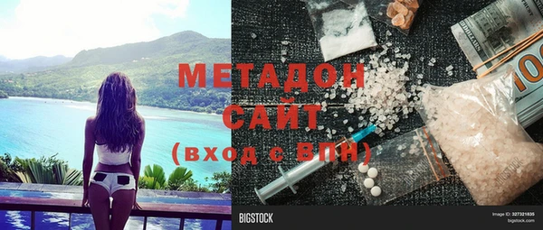 стаф Алзамай