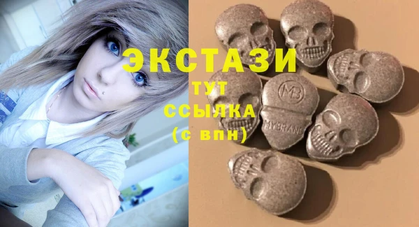 стаф Алзамай