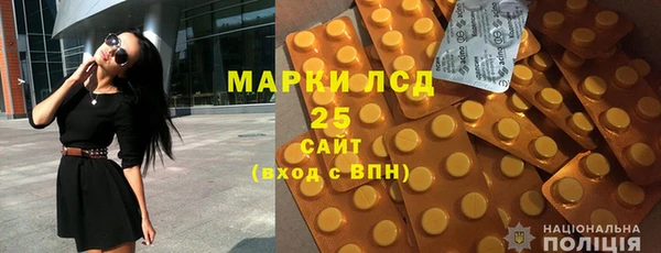гидропоника Алексин
