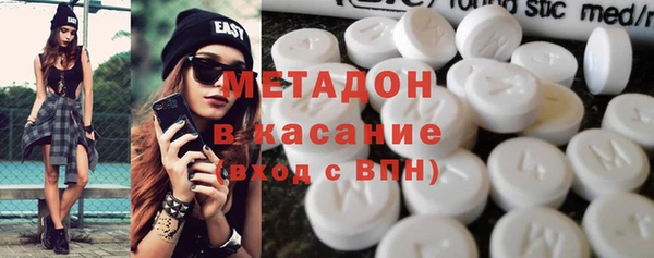 мефедрон Козельск