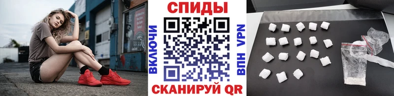 MEGA вход  shop клад  Метамфетамин пудра  дарнет шоп  Устюжна 