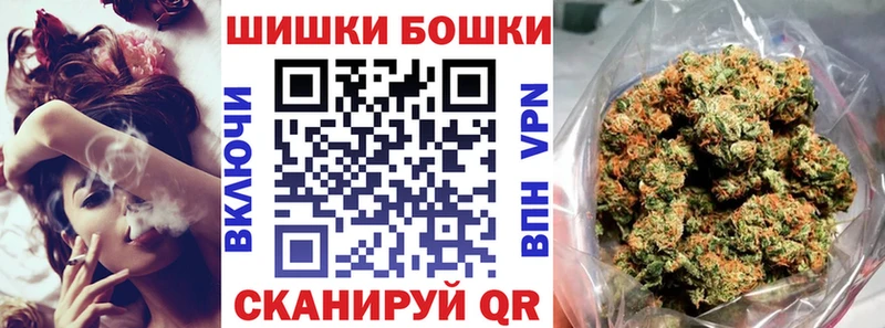 Канабис MAZAR  Устюжна 
